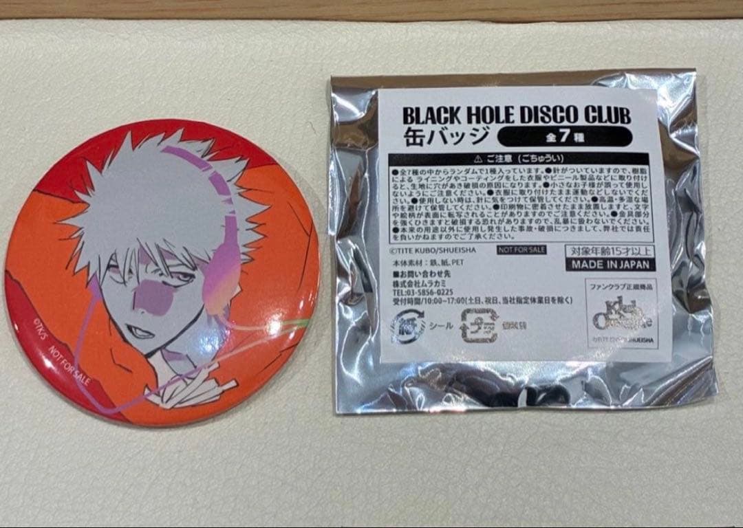 BLEACH BHDC DISCO ファンクラブ缶バッジ7種セット　ブリーチ