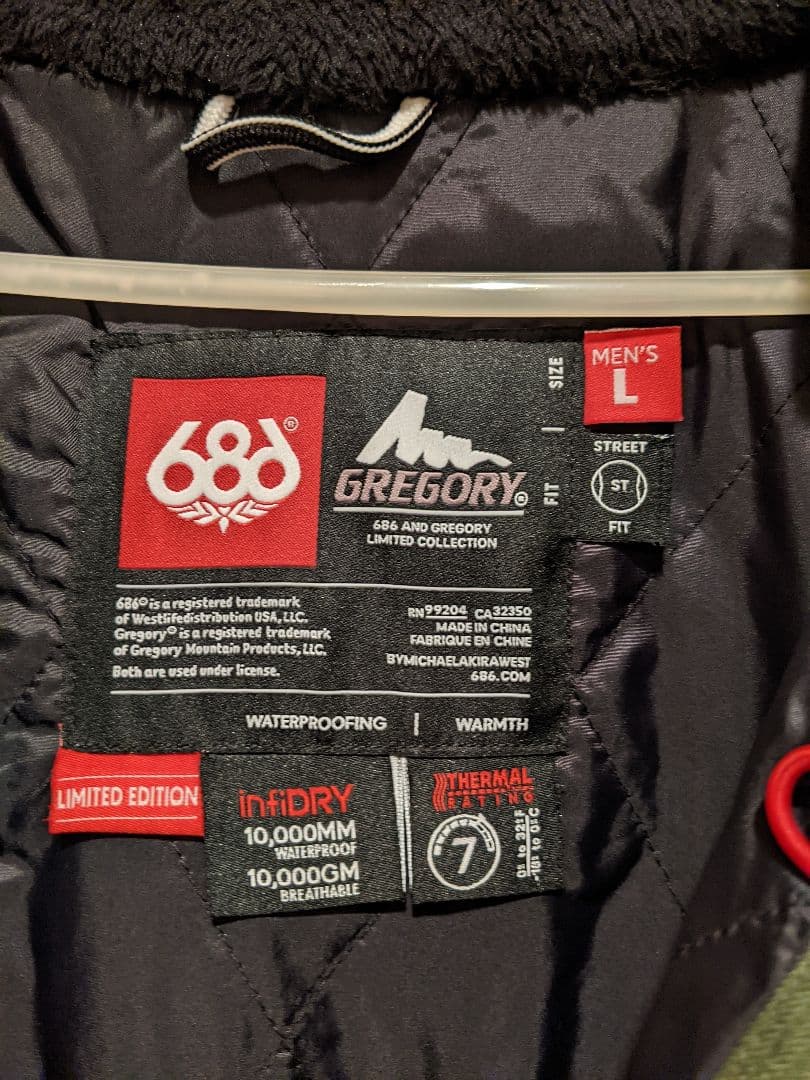 686　GREGORY　JKT＆DENIM風　PANT