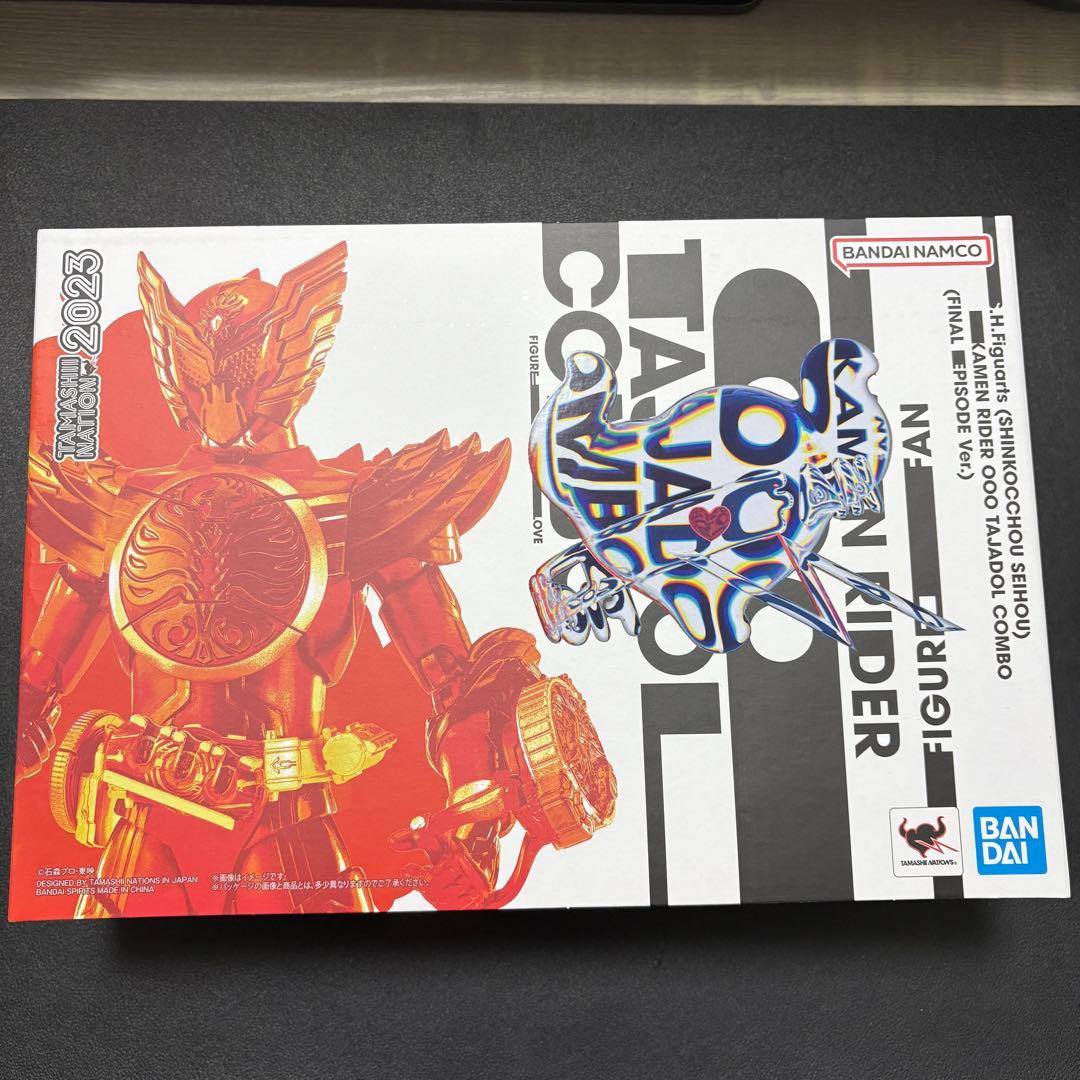 フィギュアーツ 真骨彫 仮面ライダーオーズ タジャドルコンボ(最終回Ver.)