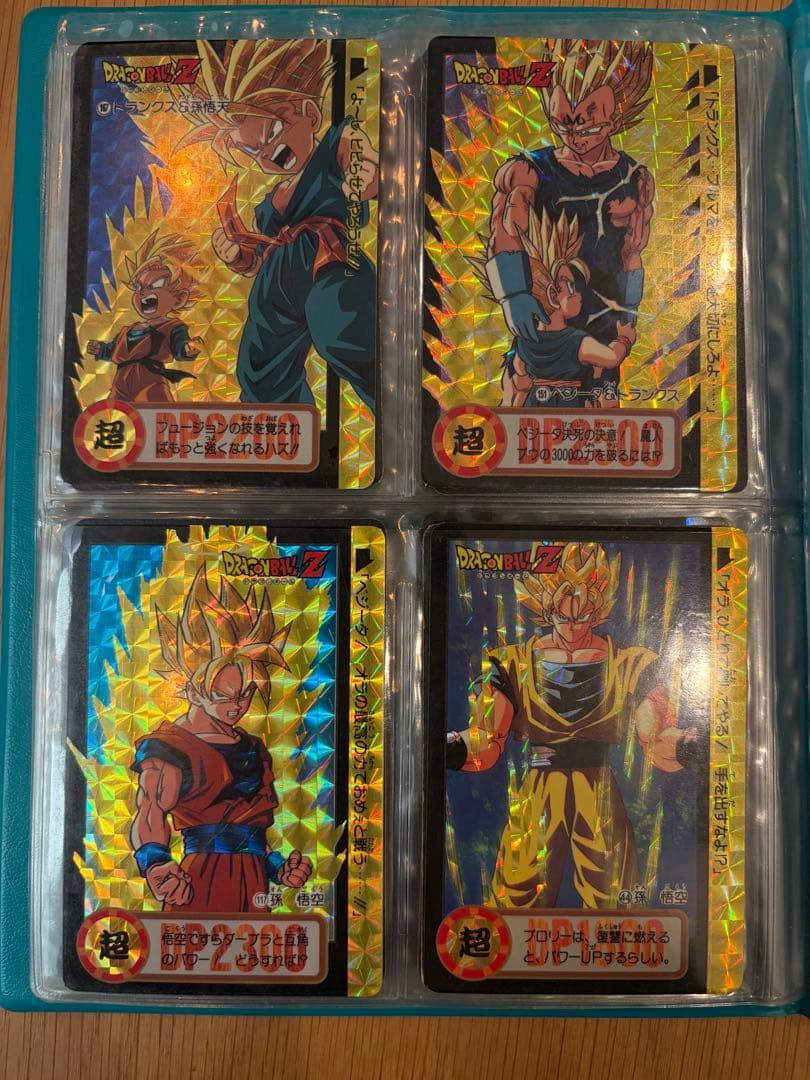 【原価割れ】ドラゴンボールZ カードダス 本弾