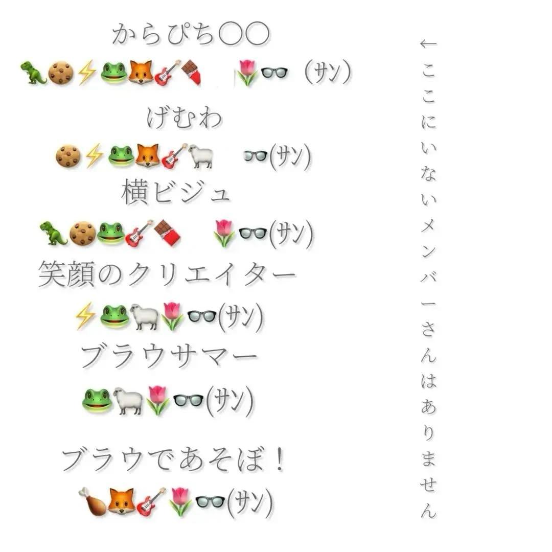 ヴァイスまとめ売り