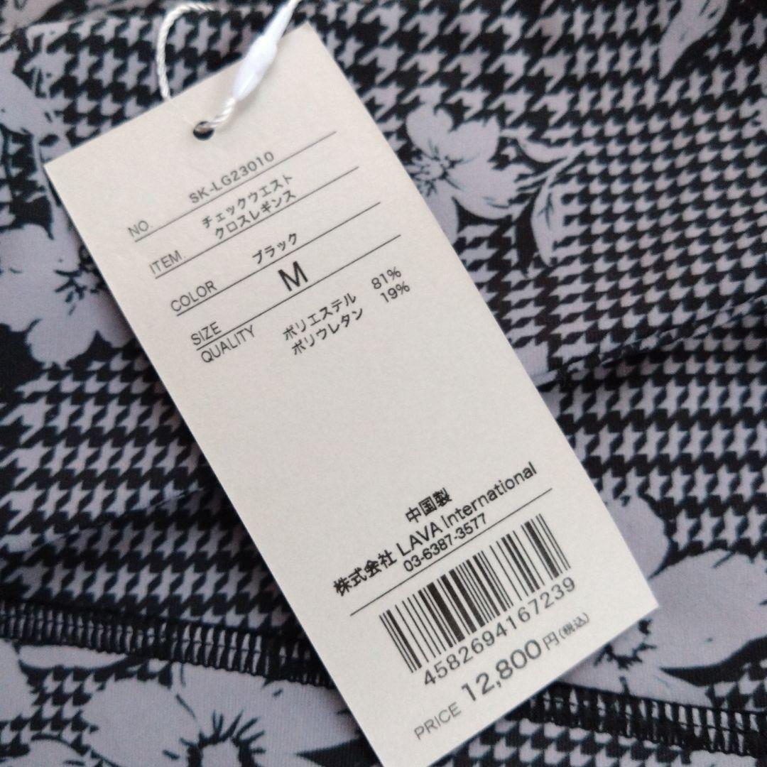 SUKALA　花柄レギンス　ブラック M