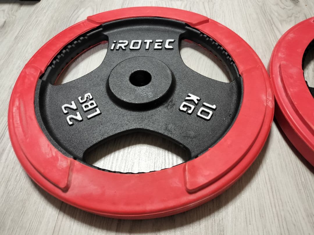 アイロテック♪ラバー付１０キロ×２枚　ダンベル　バーベル　ラバー付プレート