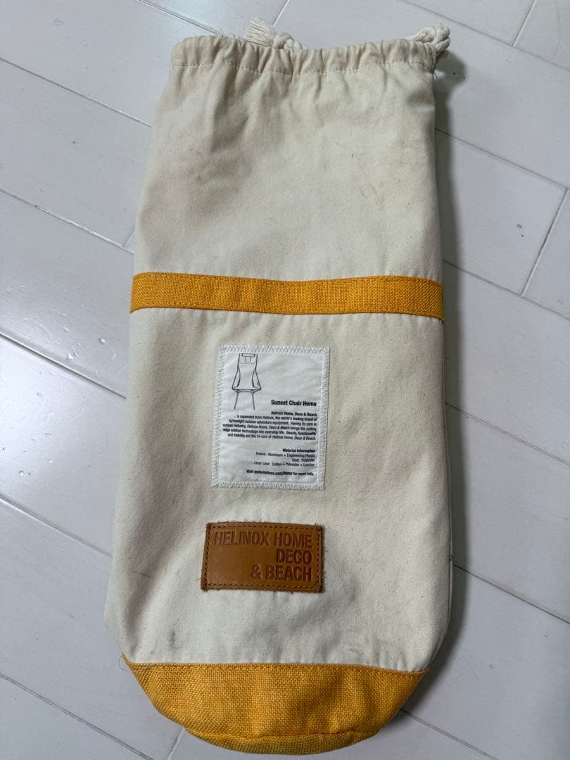ヘリノックス　Sunset Chair  イエロー