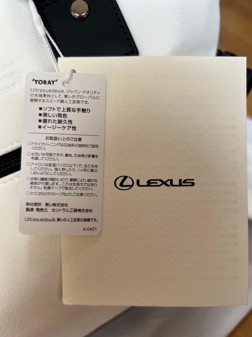 【たき】LEXUS レクサス ウルトラスエード ゴルフ トートバッグ