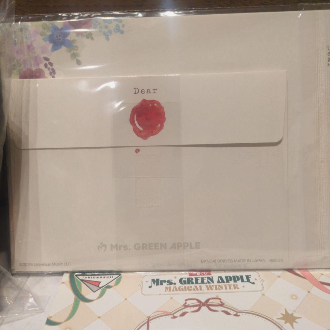 み*や様 Mrs. GREEN APPLE 一番クジA賞大森元貴ぬいぐるみH賞レ