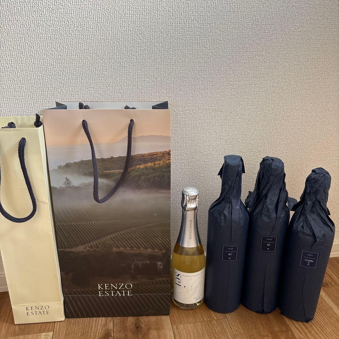 ケンゾーエステートワイン セット 藍、紫鈴、清セット