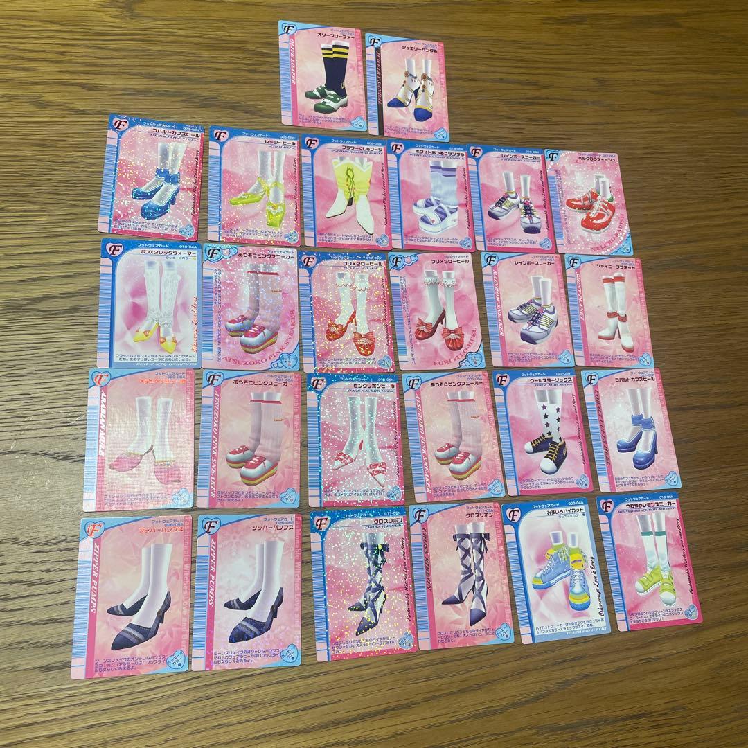 オシャレ魔女 ラブandベリー　カードまとめ売り　バラ売り可　63枚