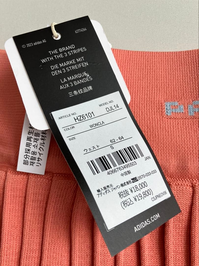 新品タグ付⛳️アディダスゴルフ激カワ　ニット&スカートセット　S