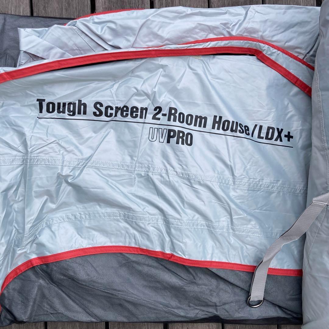tk4　　コールマンタフスクリーン2ルームハウスLDX+マットシートセット