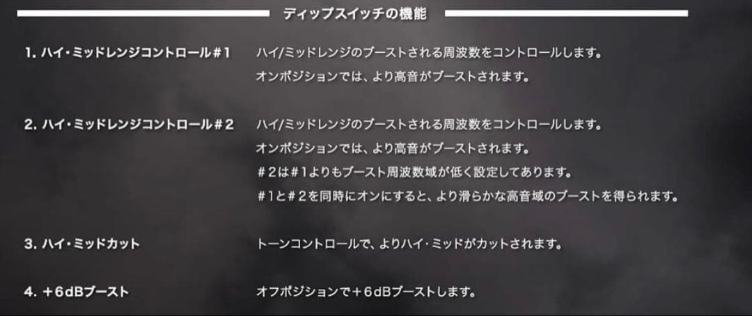 Xotic Effects SL Drive ギターエフェクター　エキゾチック