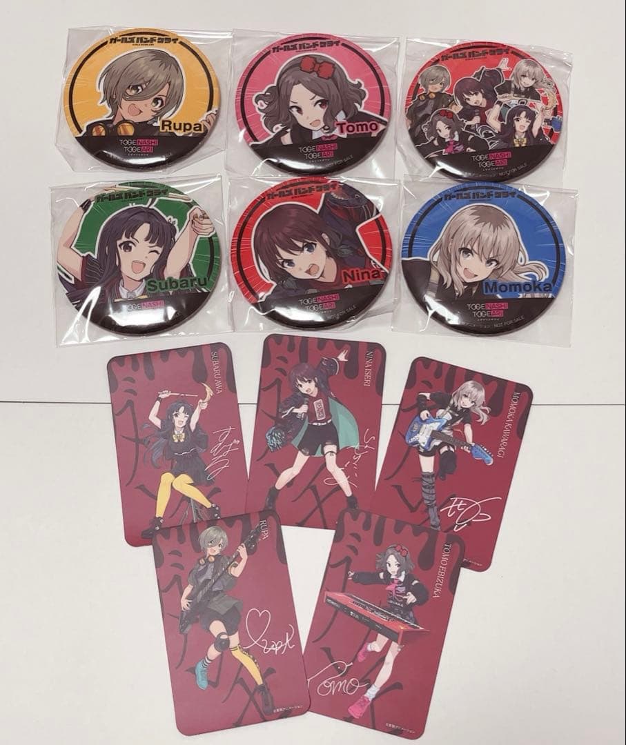 トゲナシトゲアリ10th Single ダレモ CD 特典セット