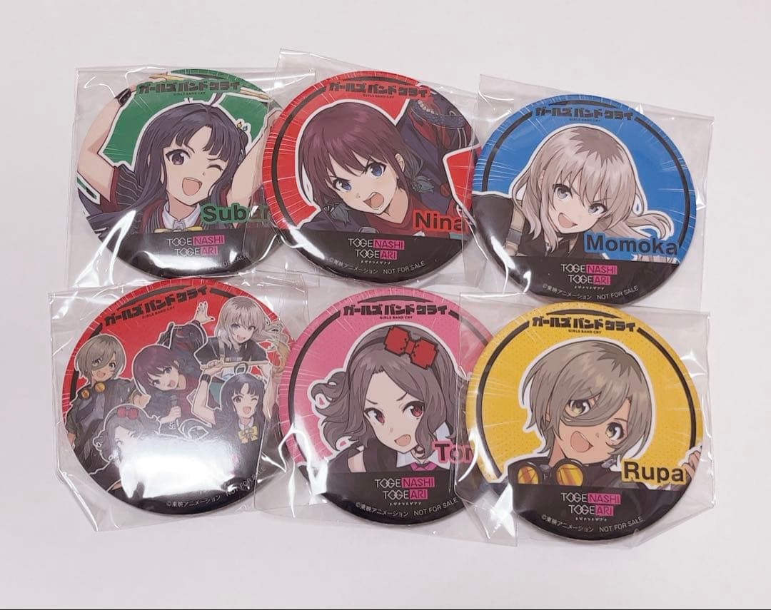 トゲナシトゲアリ10th Single ダレモ CD 特典セット