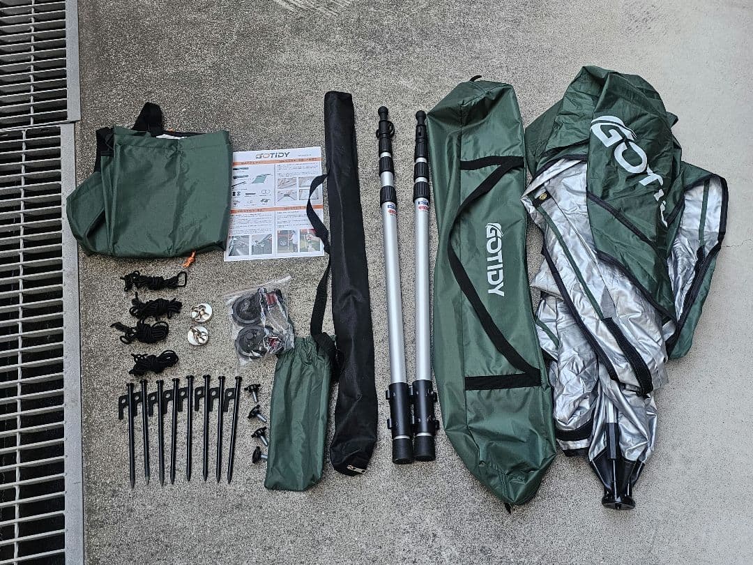 波子様。専用です GOTIDY カーサイドタープ ワンタッチ式