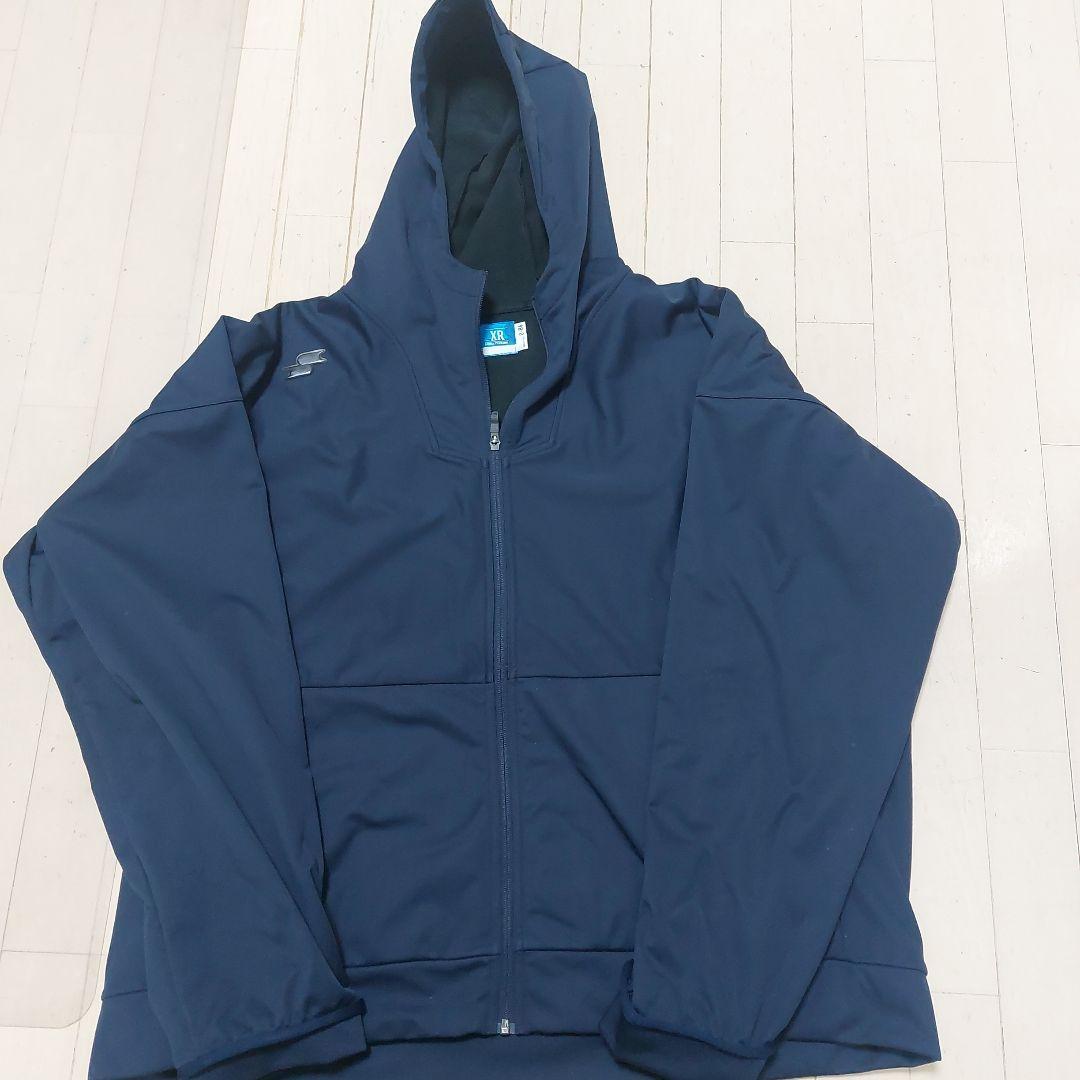 SSK野球ジャージ セットアップ