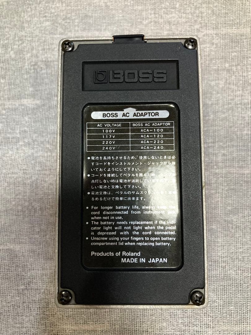 BOSS 日本製 1987年製 BOSS DS-1 ディストーション