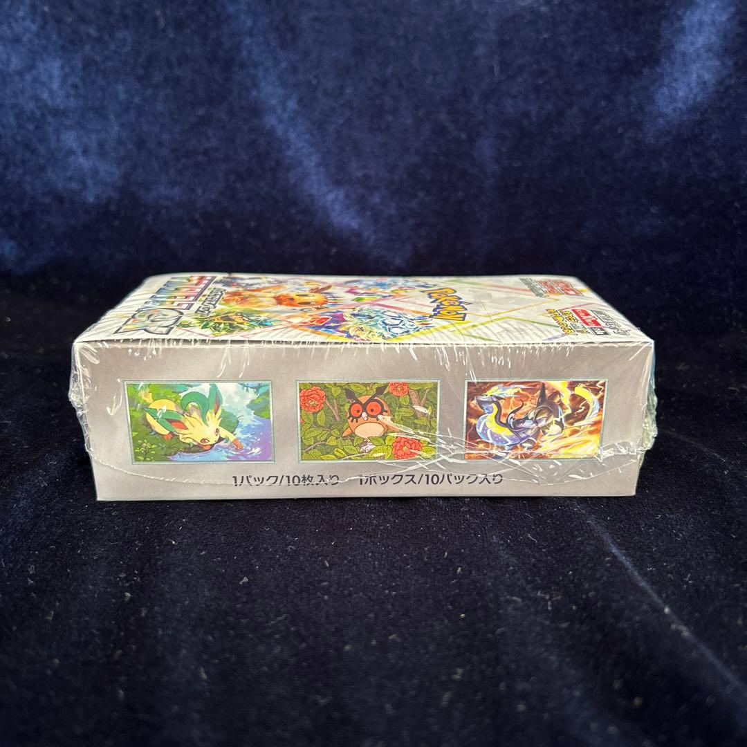 テラスタルフェスex 新品未開封シュリンク付き1BOX