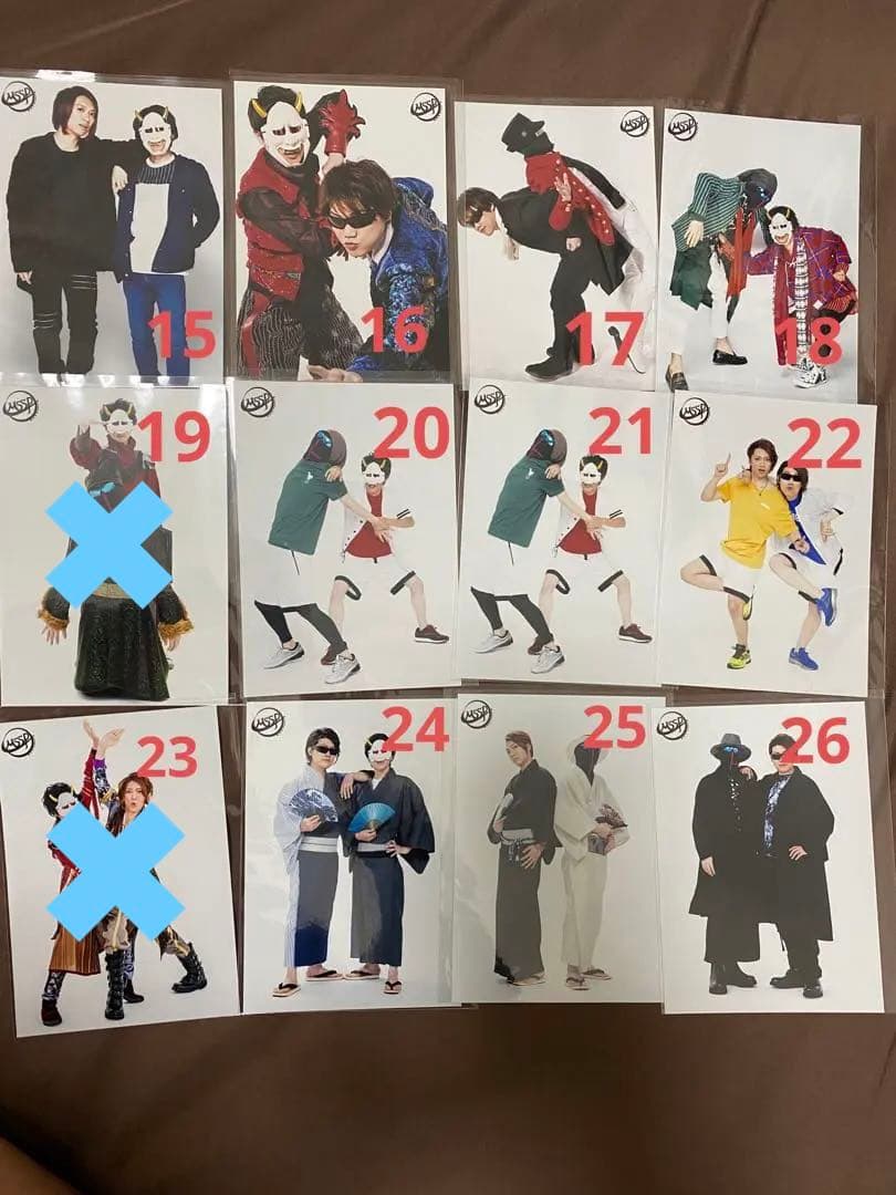 MSSP ブロマイド（バラ可）