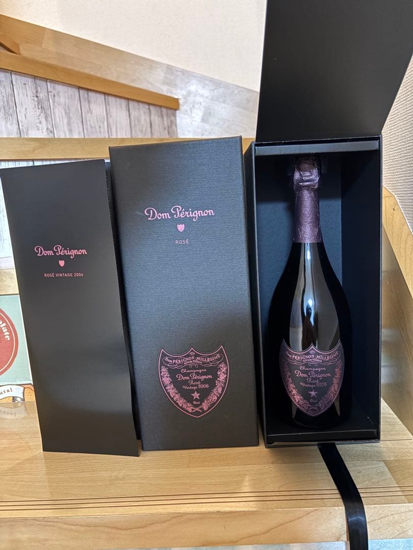 ドン・ペリニョン ロゼ 2006 ギフトボックス付き