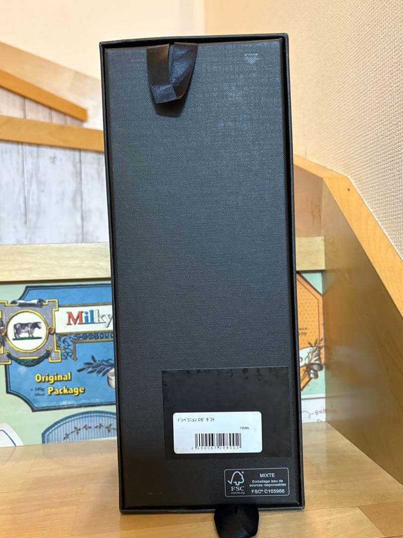 ドン・ペリニョン ロゼ 2006 ギフトボックス付き