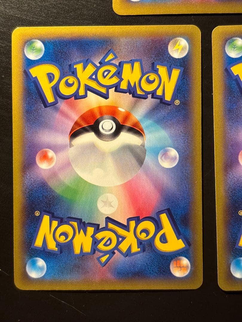 【状態S】リザードンEX RR XY2 ワイルドブレイズ 011/080