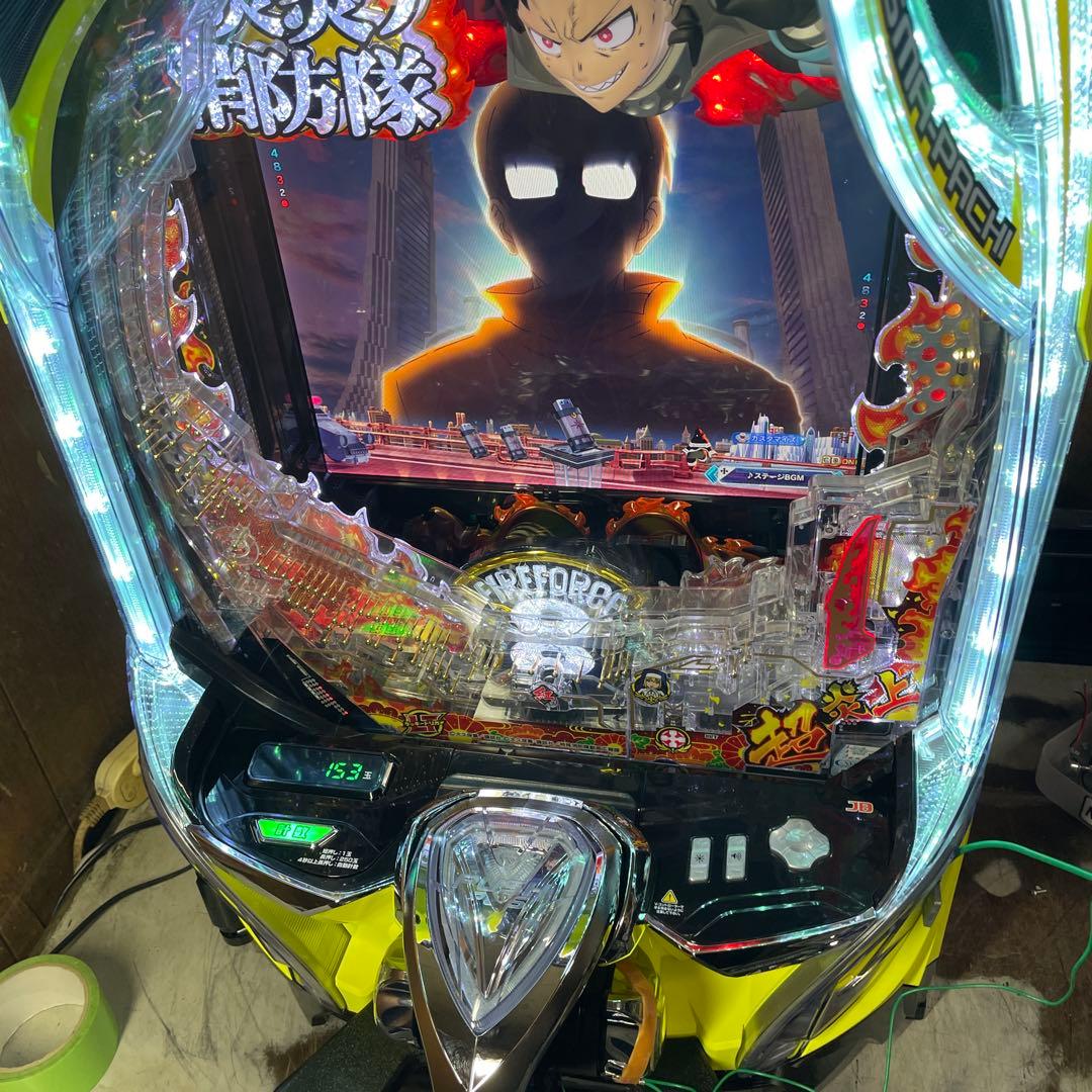 プロフ必読　ハンドルアース付き　スマパチ　e炎炎ノ消防隊