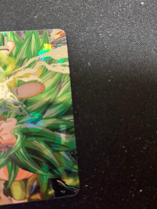 スーパードラゴンボールヒーローズ ブロリー H8-SEC