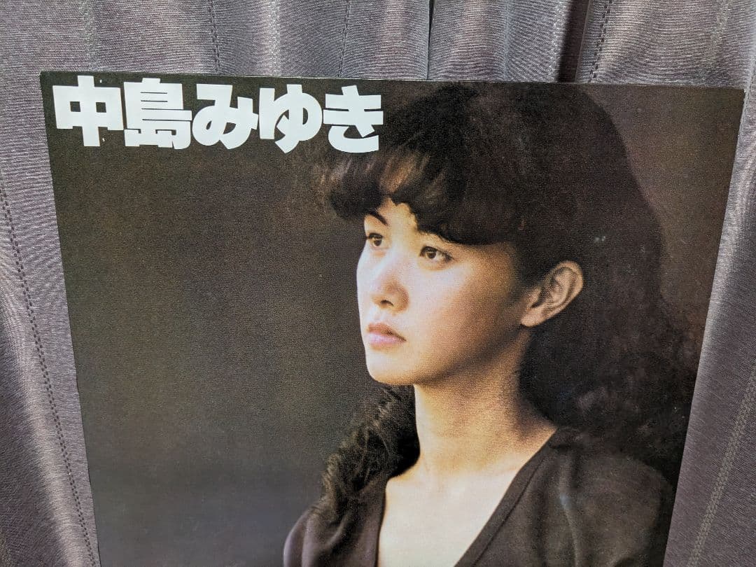 中島みゆき　木製写真パネル　570✕400✕15