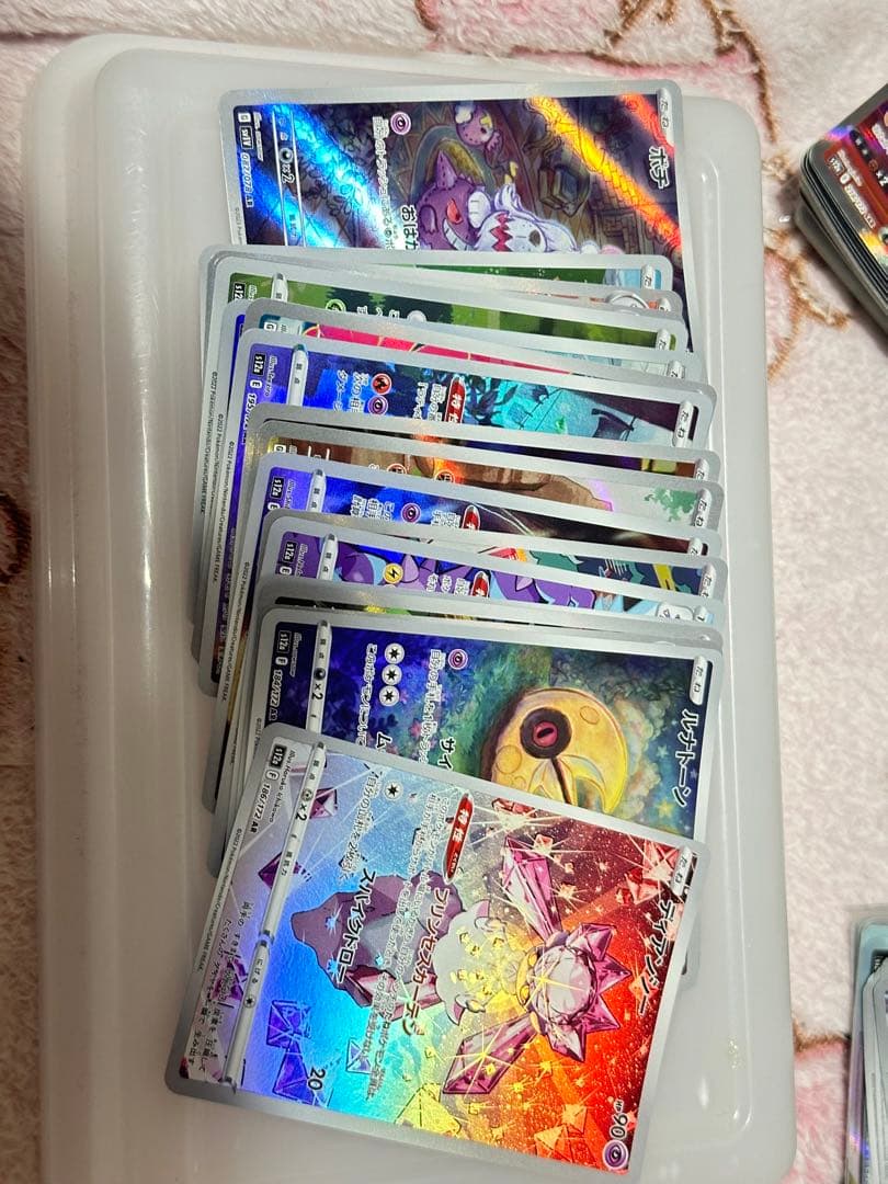 ポケモンカード　まとめ売り　プレイ用