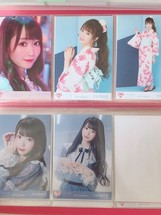 イコラブ　大谷映美里　まとめ売り　34枚