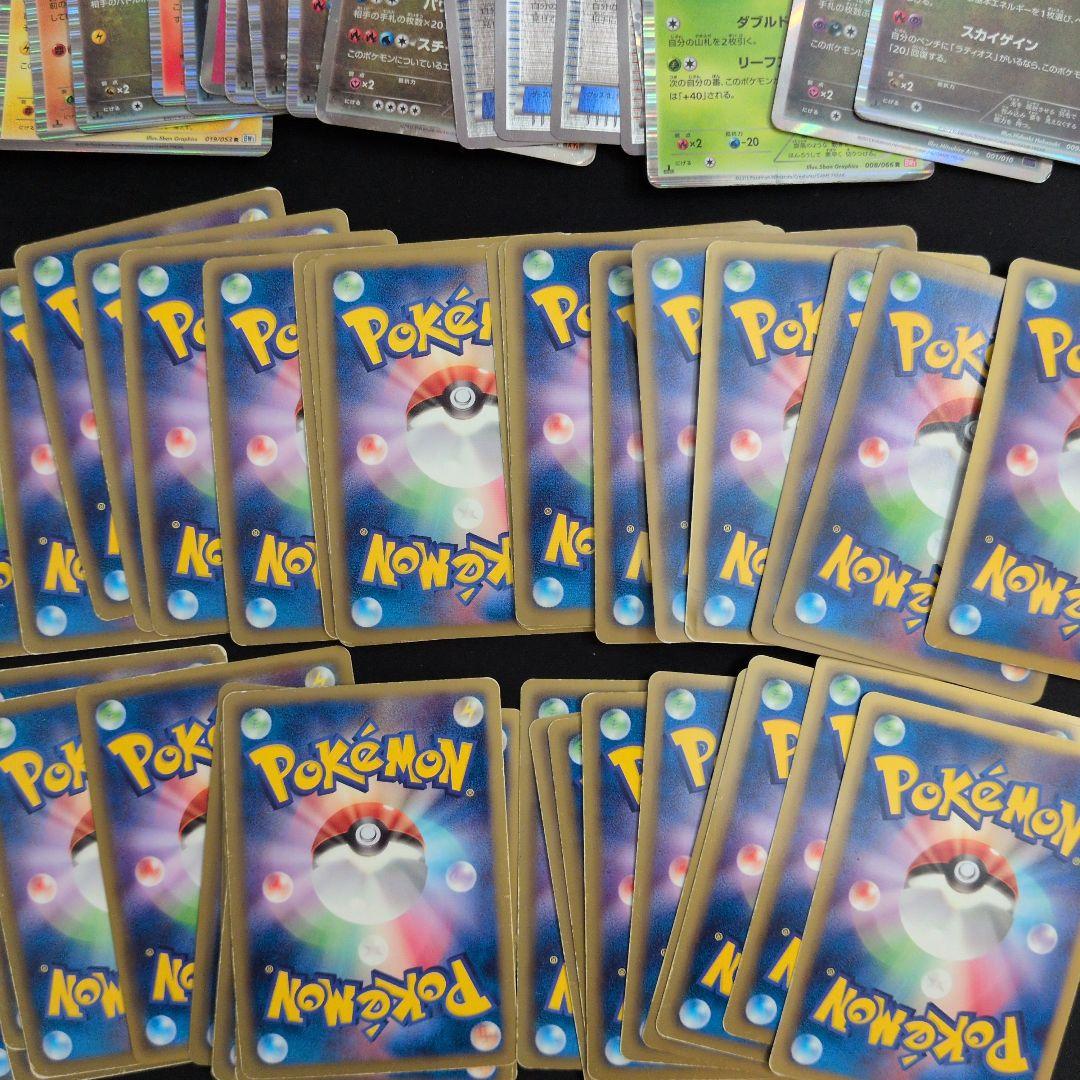 BW XY キラ 100枚セット まとめ売り