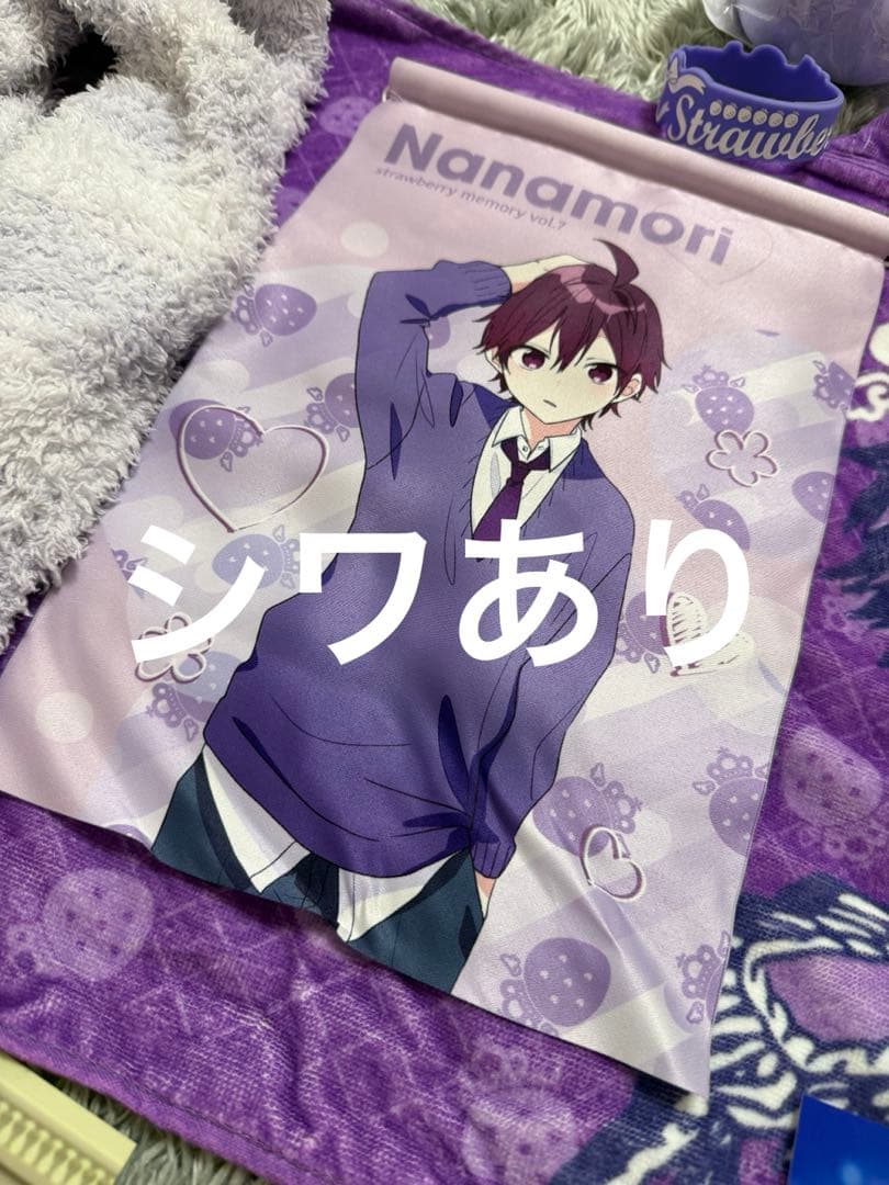 ななもり。 すとぷり パーカー、パジャマ、シュシュ、歌みた、缶バッチ、アクキー等