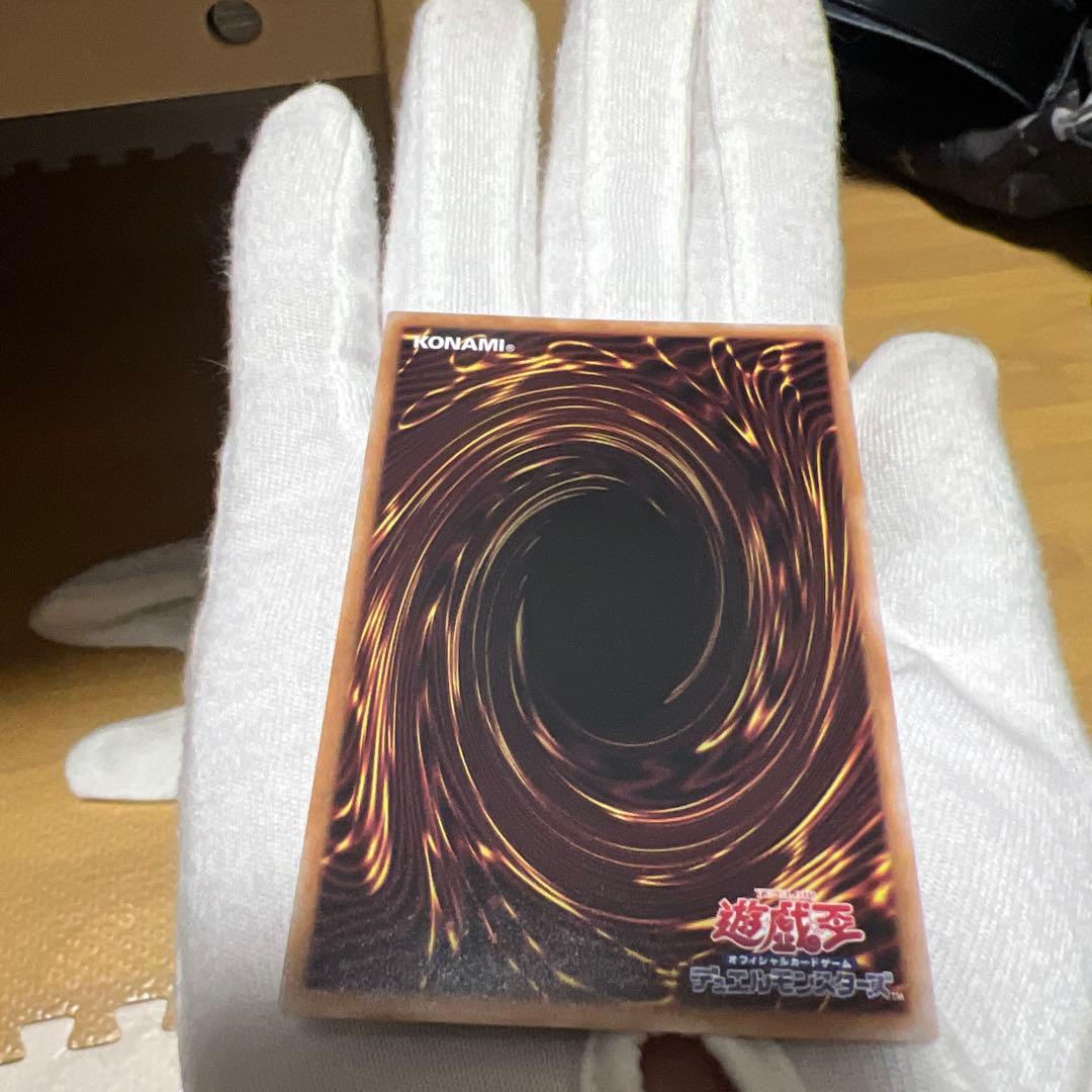 ブラックマジシャンガール25th（ピンク文字）