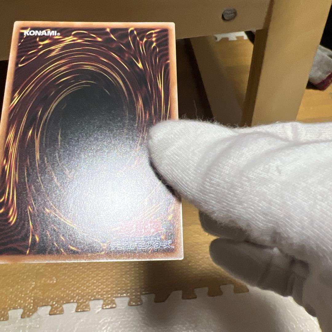 ブラックマジシャンガール25th（ピンク文字）