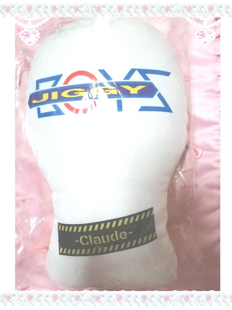 jiggy boyz　日髙竜太　BOT　クッション　バリボ