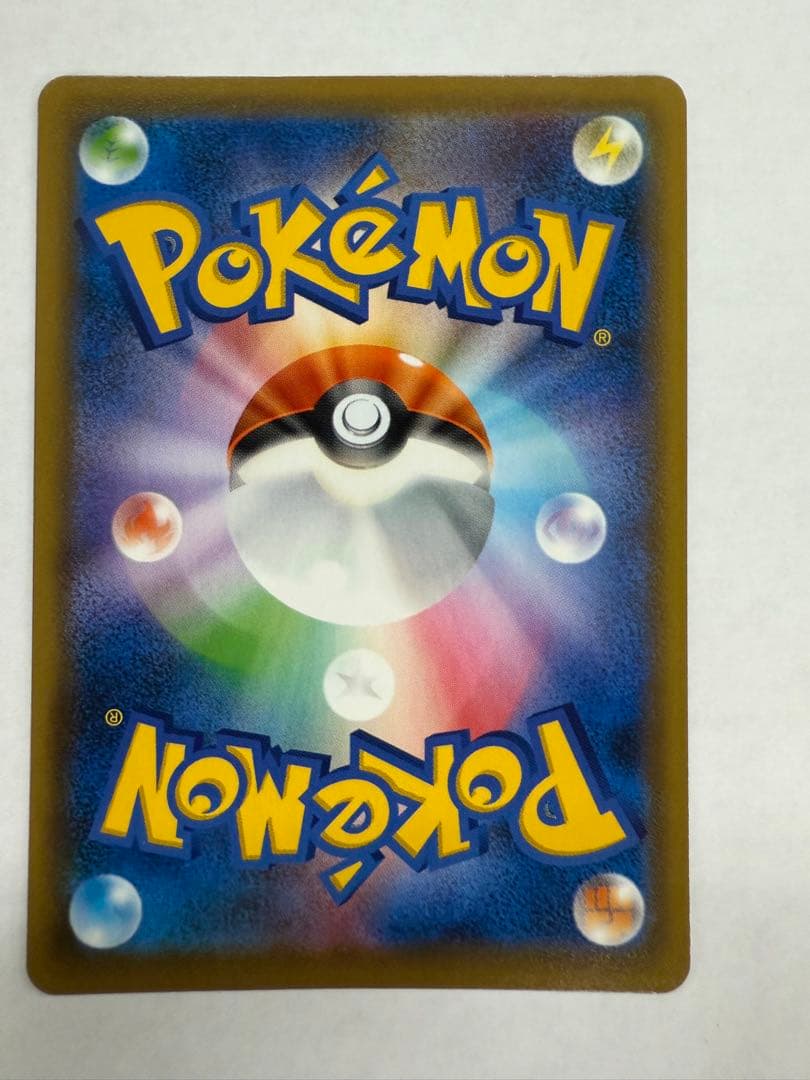 【最終値下げ】セレビィV PROMO S-Pプロモカード 175/S-P