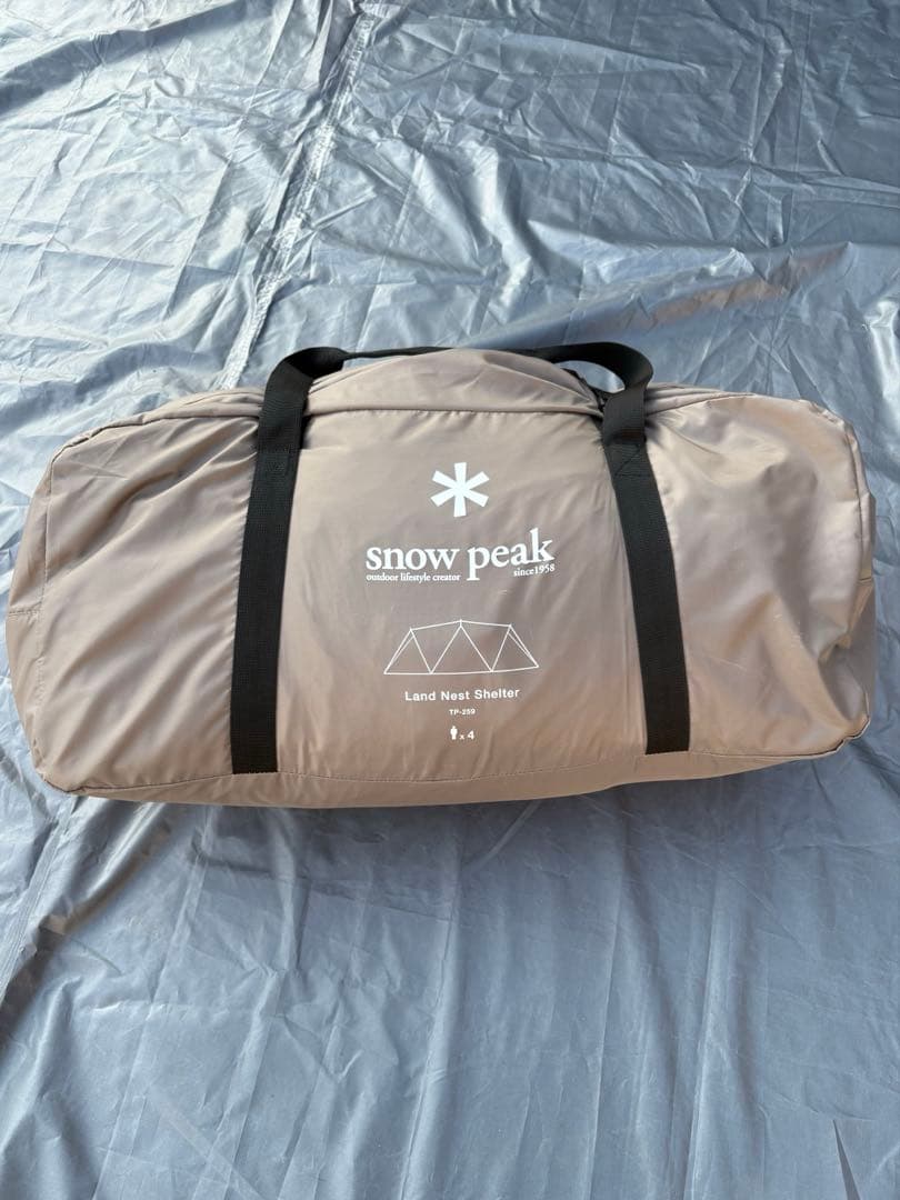 ランドネストシェルター インナーマット・グランドシート