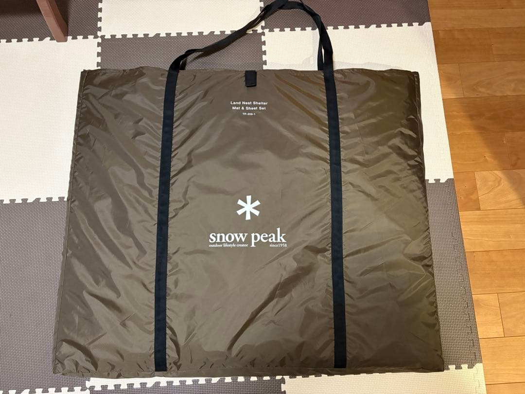 ランドネストシェルター インナーマット・グランドシート