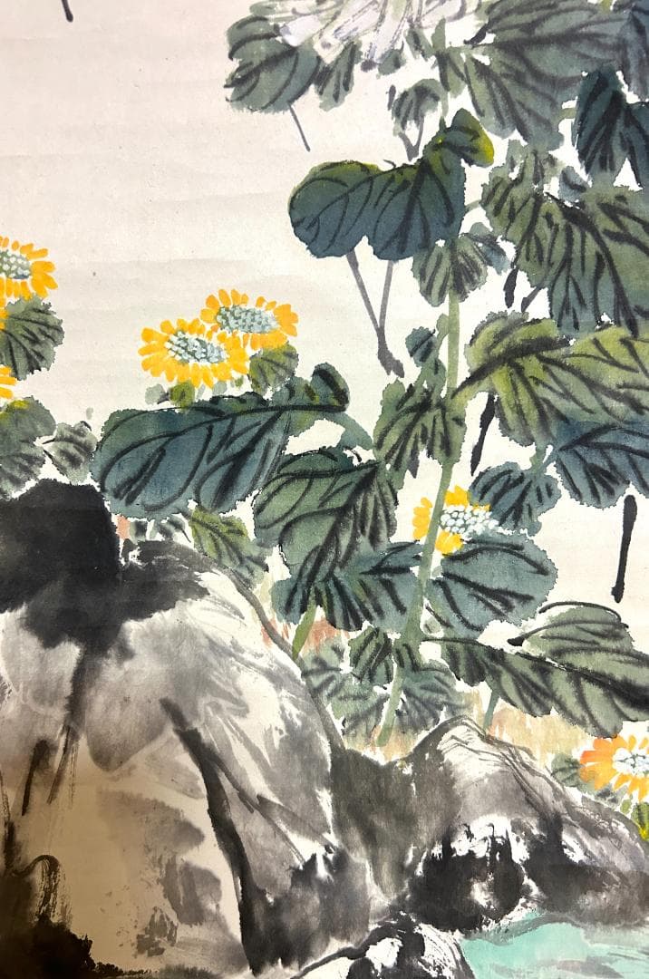 痩石 掛け軸 中国書画　花鳥　西園　秋　時代物　清