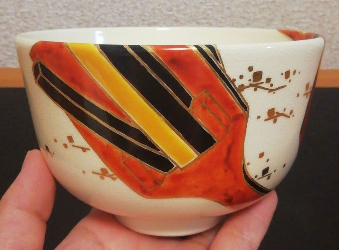 山本閑人作　色絵　よさこい鳴子　京焼　茶碗　共箱　共布　略歴付　茶道具