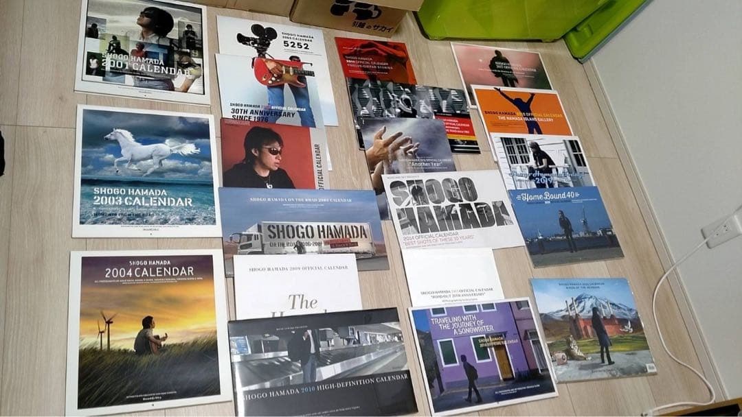 浜田省吾　壁掛けカレンダーセット