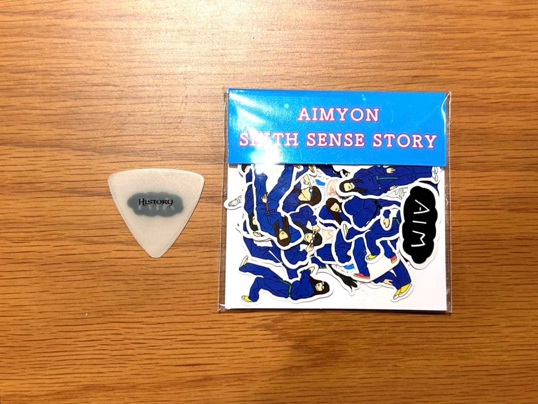 エ*ビ様 あいみょん　使用ピック　おまけ付き