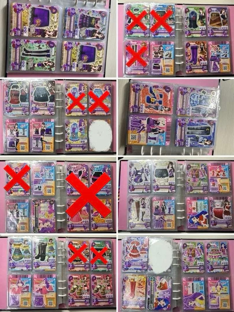 アイカツカード まとめ売り②【バラ売り可】