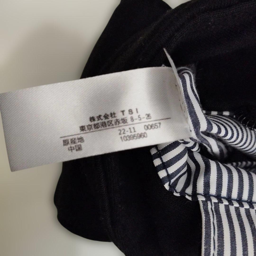 タグ付き新品PEARLY GATES ゴルフカートバッグ ブラック