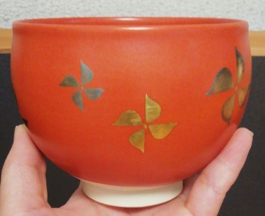 通次阿山作　赤地風車　京焼　茶碗　共箱　共布　茶道具