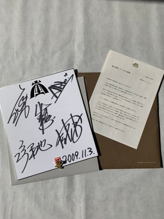 嵐 DVD Blu-ray CDアルバム シングル 10周年サイン