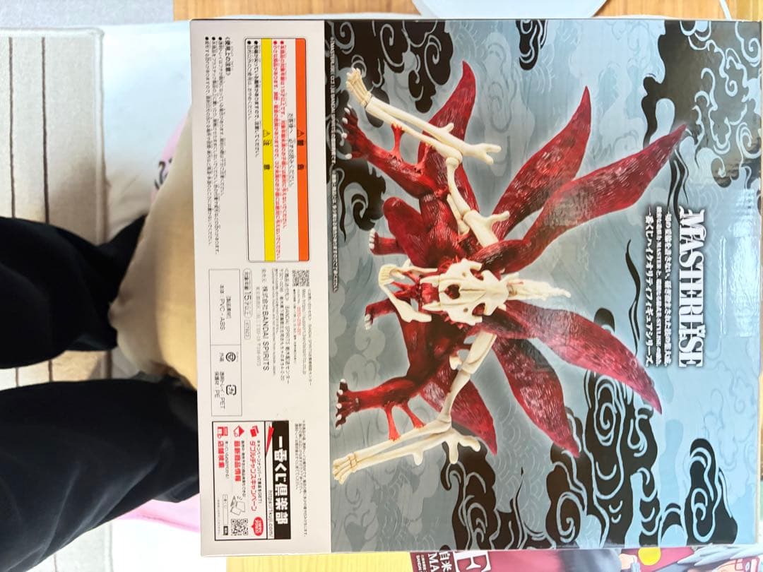 ナルト1番くじラストワン賞、D賞キラービー+おまけのその他の賞セット