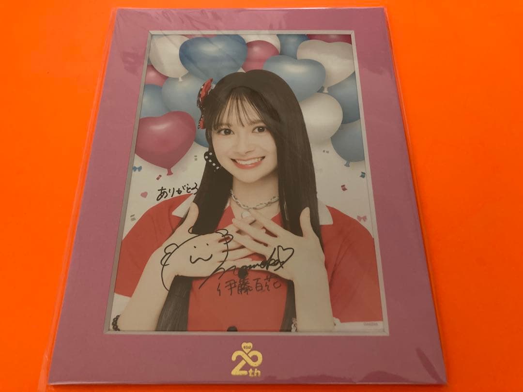 伊藤百花　AKB48 TOUR PARTY くじ　直筆サイン　フォトフレーム