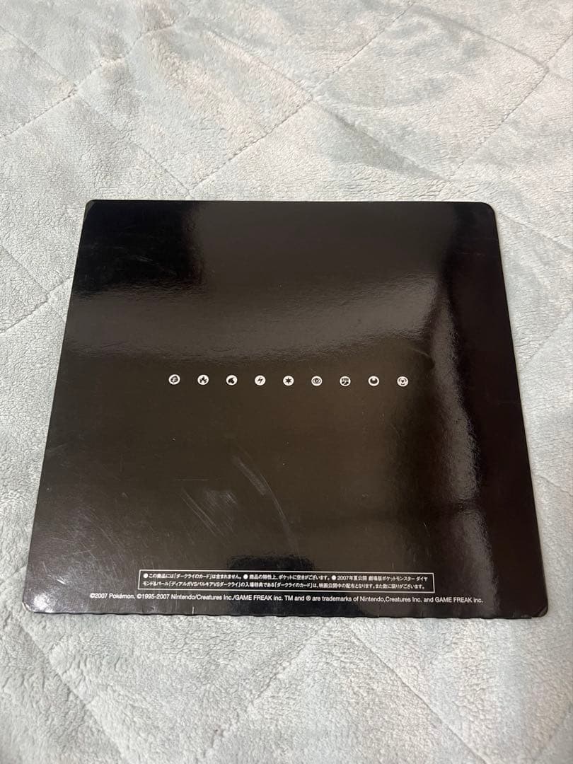 映画10周年記念プレミアムシート 10th　ポケモンカードゲームDP