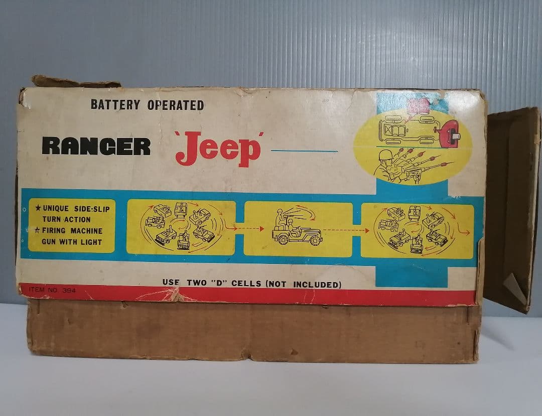 レンジャージープ　野村トーイ